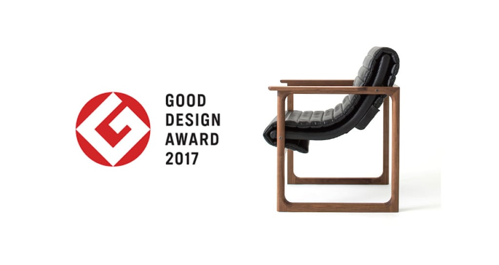 GOOD DESIGN AWARD 2017