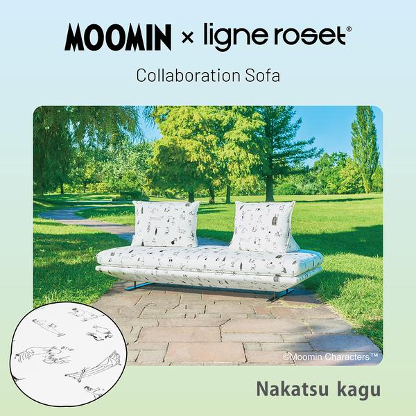ROSETPRADO（ロゼプラド） 2P ムーミン × リーン・ロゼ コラボレーション 背クッション2個付